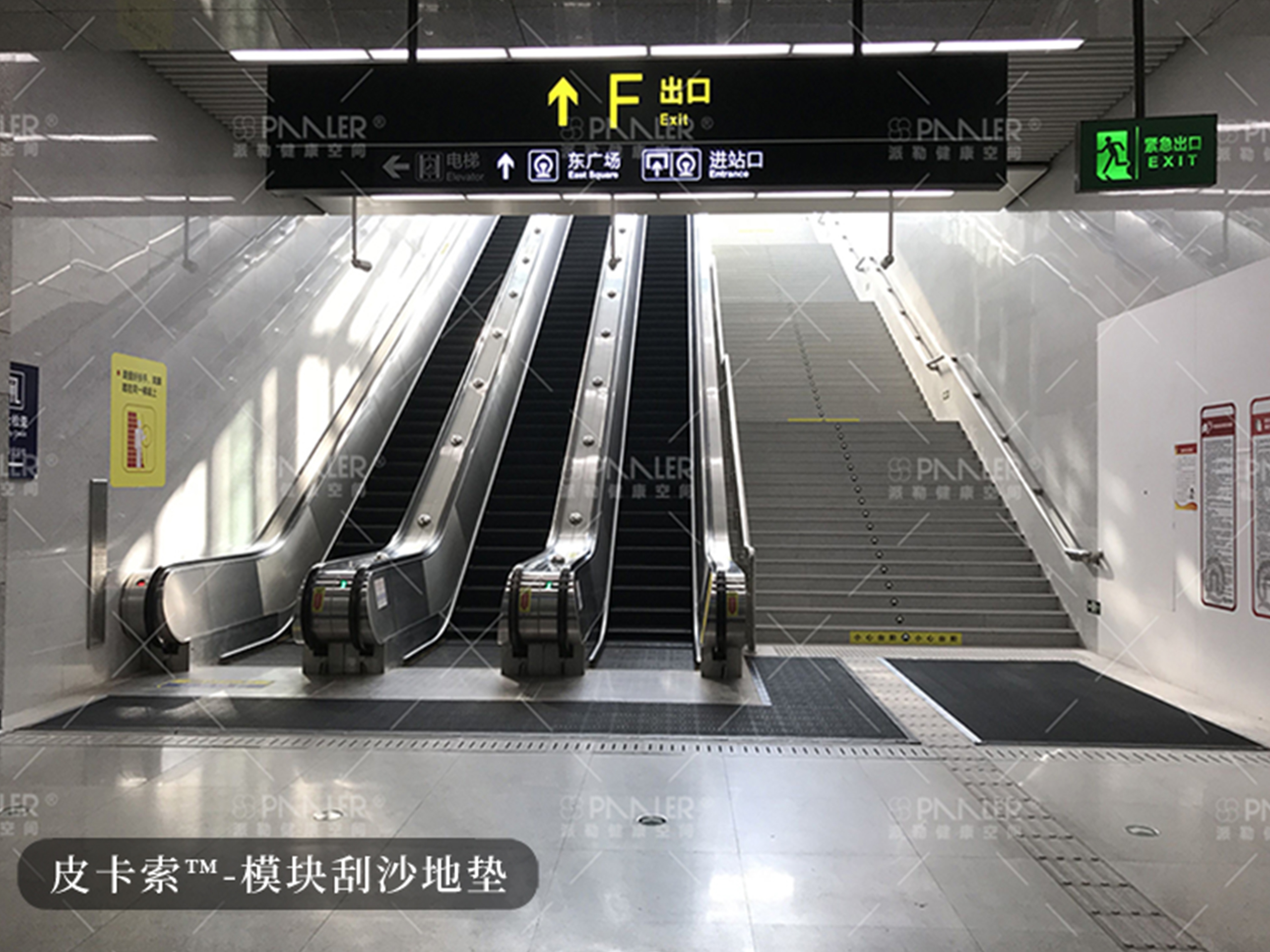 皮卡索