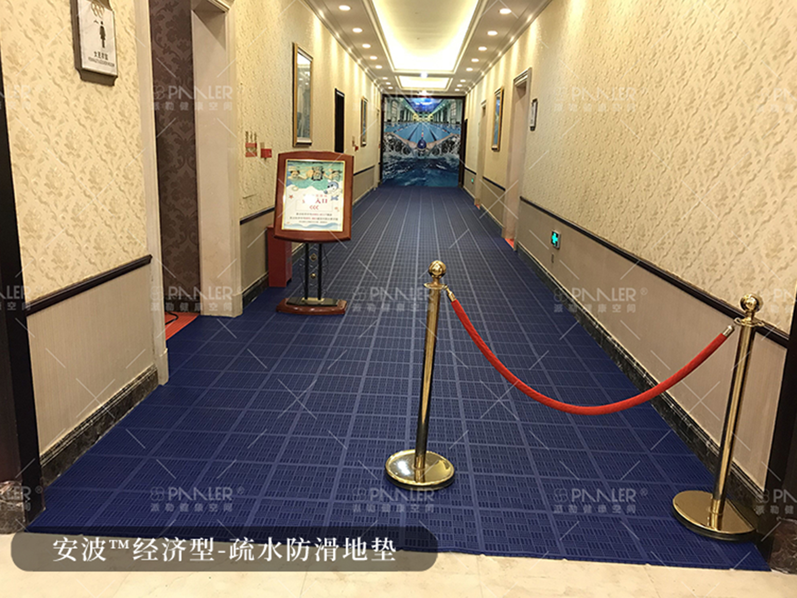 安波經(jīng)濟型