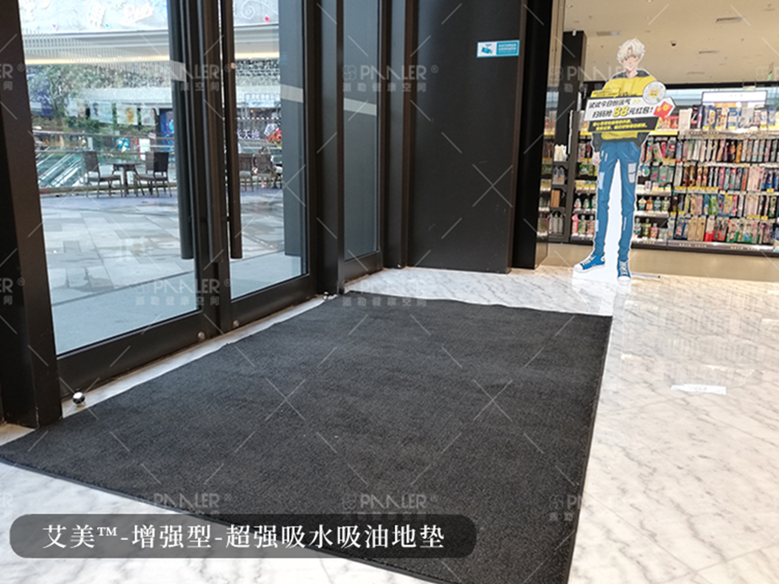 艾美增強型