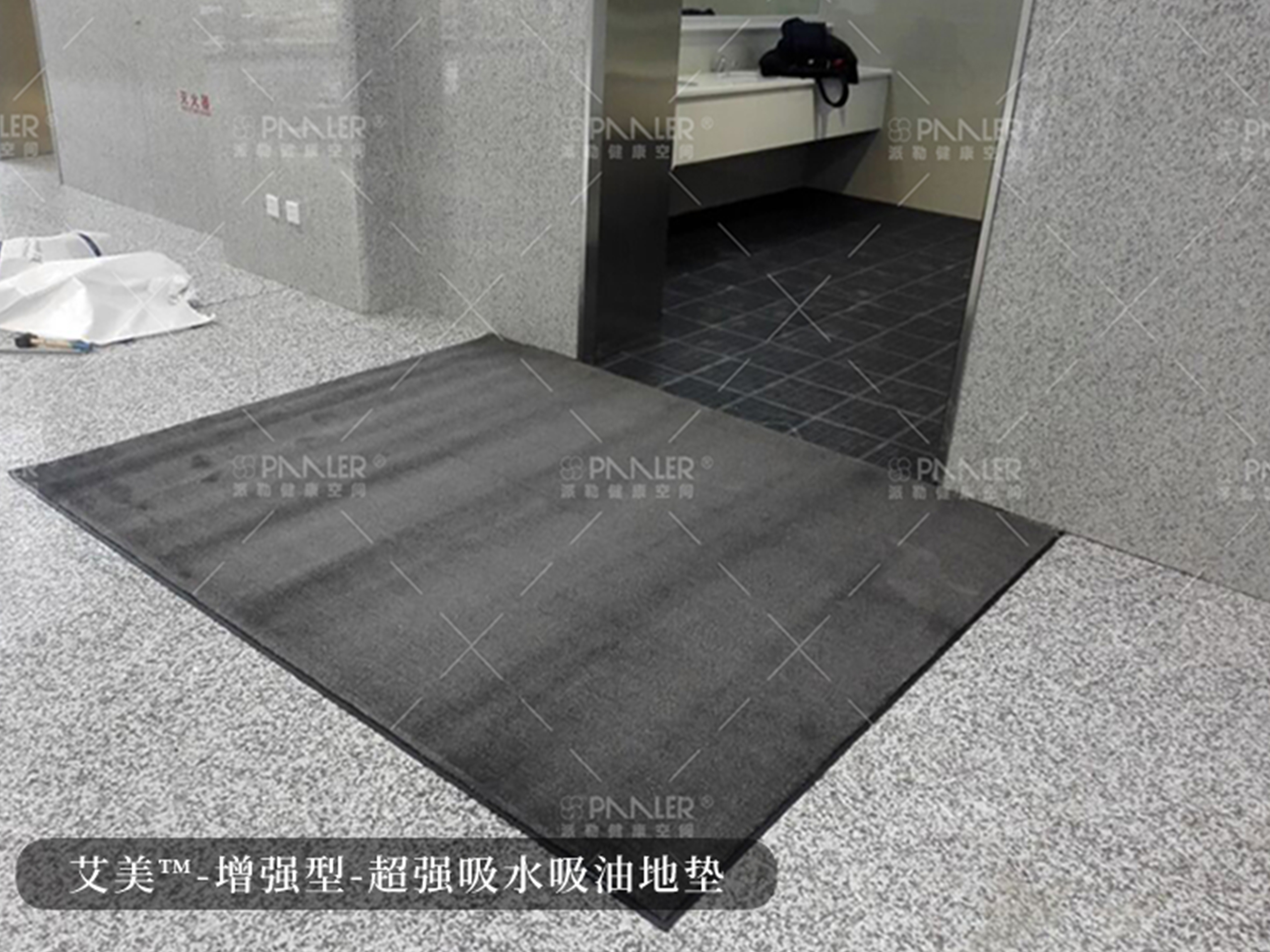 艾美增強(qiáng)型