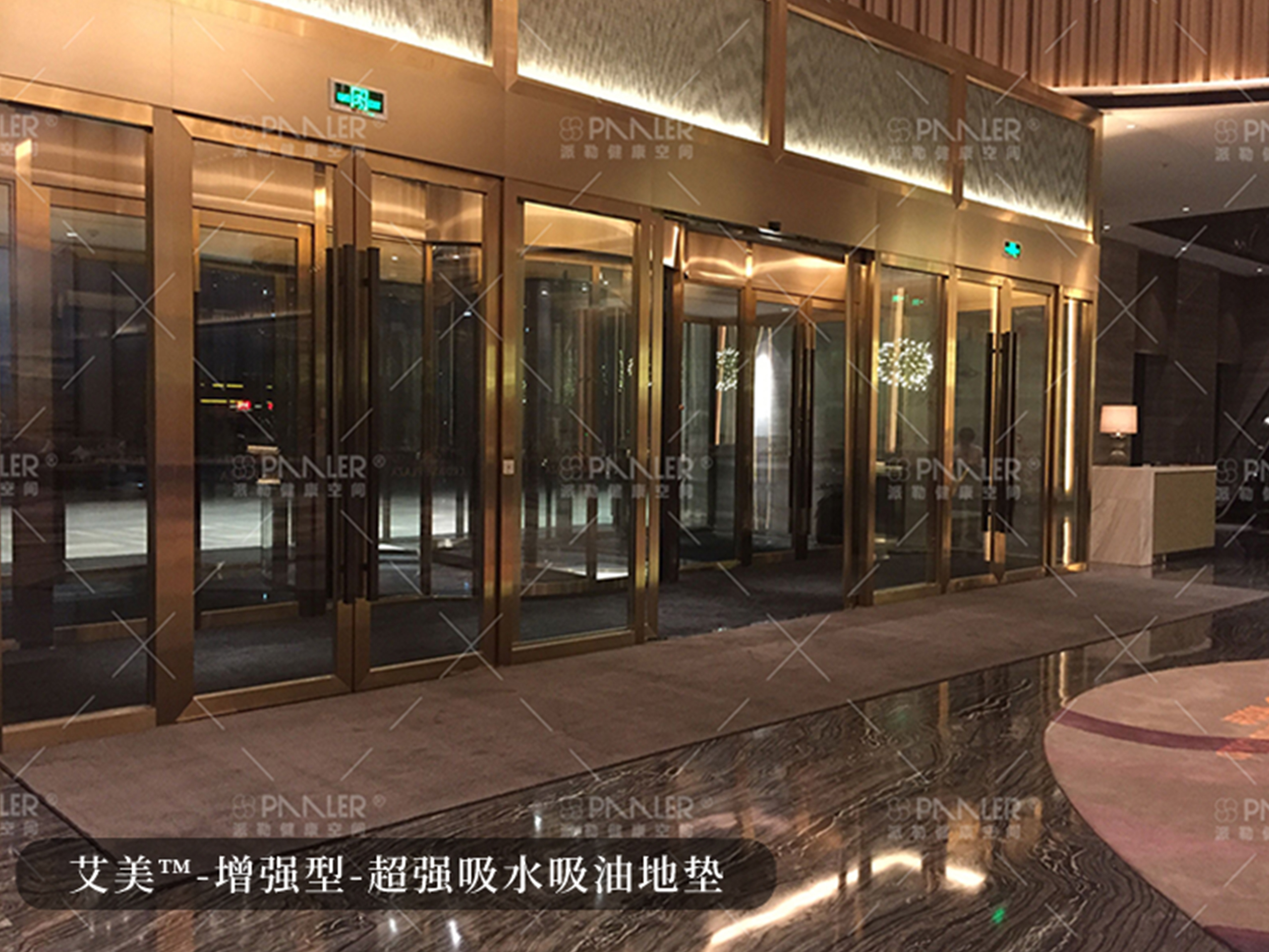艾美增強型